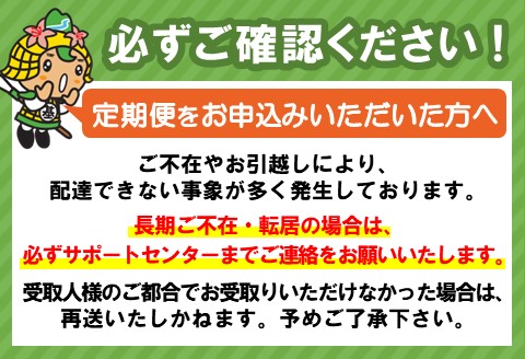 【3カ月定期便】佐賀牛 ロースステーキ(約200g×3枚)【JA 佐賀牛 佐賀県産 牛肉 ロース ステーキ 上質 濃厚 サシ やわらか お中元 お歳暮 贈り物 化粧箱付】 K012319