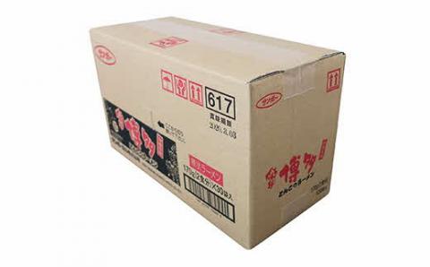 棒状 九州博多とんこつラーメン 計60食入(2食×30袋)【サンポー ラーメン 豚骨ラーメン 棒ラーメン 博多 九州とんこつ とんこつ 豚骨スープ ノンフライ】 K001058