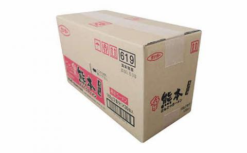 棒状 九州熊本とんこつラーメン 計60食入(2食×30袋)【サンポー ラーメン 豚骨ラーメン 棒ラーメン 熊本 九州とんこつ とんこつ 豚骨スープ ノンフライ】 K001056