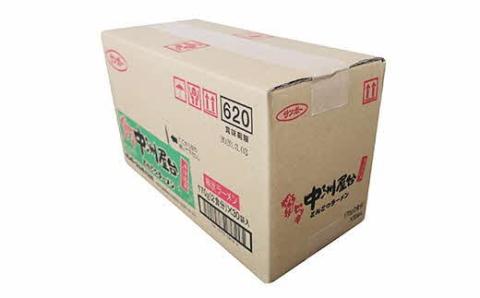 棒状 九州中洲屋台ピリ辛とんこつラーメン 計60食入(2食×30袋)【サンポー ラーメン 豚骨ラーメン 棒ラーメン 中州 九州 高菜 ピリ辛 とんこつ 豚骨スープ ノンフライ】 K001057