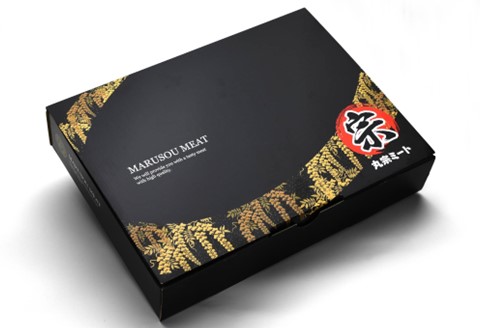 佐賀牛 肩ローススライス 500g 化粧箱入り【佐賀牛 霜降り肉 ロース肉 牛肉 サシ すき焼き しゃぶしゃぶ やわらか 美味しい ブランド肉 お祝い 贈り物 ギフト お正月】K030120