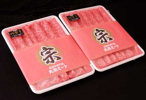 【5カ月定期便】佐賀牛 食べ比べ 肩ローススライス500g＋モモスライス500g【佐賀牛 霜降り肉 赤身 もも肉 ロース肉 サシ すき焼き しゃぶしゃぶ 焼きしゃぶ ブランド肉】 K030507