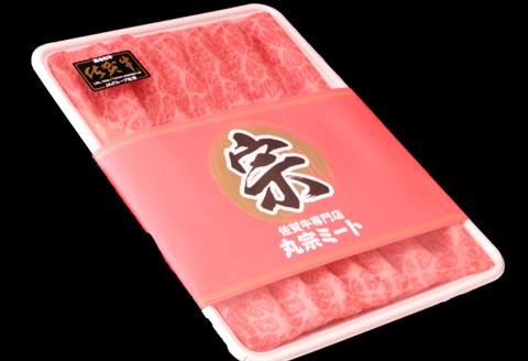 【5カ月定期便】佐賀牛 モモスライス1kg（500g×2）【佐賀牛 赤身 モモ肉 ヘルシー さっぱり すき焼き 焼き肉 しゃぶしゃぶ 焼きしゃぶ やわらか 美味しい ブランド肉】 K030509