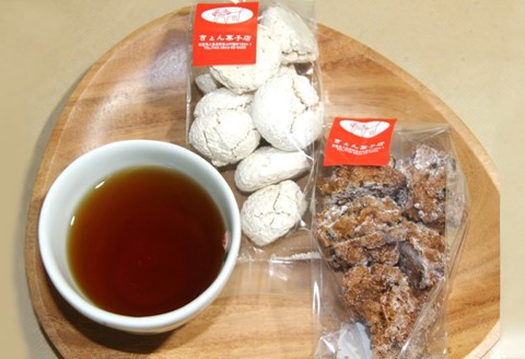 ココナッツのメレンゲ・ロッシェ詰合せ 6個入【焼き菓子 おやつ ココナッツ メレンゲ ロッシェ ふんわり サクサク アーモンドプードル】 K075005