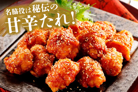 佐賀県産みつせ鶏 どぶ漬から揚げ(1箱)【唐揚げ 美味しい ジューシー お弁当 秘伝のタレ ボリューム 簡単 低脂質 ヘルシー 旨味成分 柔らか 歯ごたえ 小分け】K059022