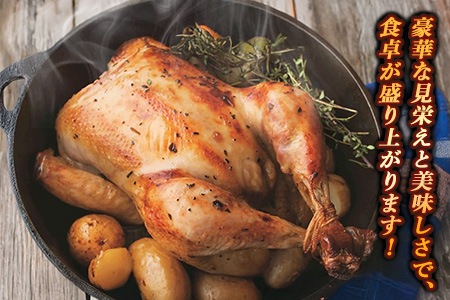 佐賀県産みつせ鶏 丸鶏 1羽【丸鶏 ローストチキン サムゲタン クリスマス パーティー イベント ダッチオーブン 低脂質 ヘルシー 旨味成分 柔らか 歯ごたえ】K059027