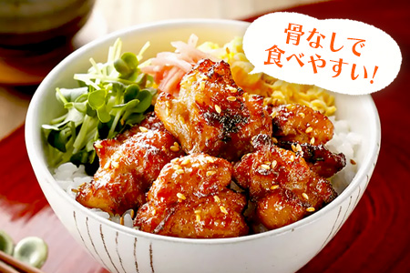 みつせ鶏やみつき山賊焼き400g×2【酒の肴 居酒屋 おつまみ 飲み会 ピリ辛 骨なし 特製ダレ コク 旨味】K059032