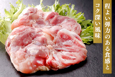 【6カ月定期便】佐賀県産みつせ鶏もも正肉 3枚入×2袋(計12袋)【チキン 唐揚げ 照り焼き 美味しい 低脂質 ヘルシー 柔らか ジューシー ボリューム お弁当 小分け 冷凍】K059306