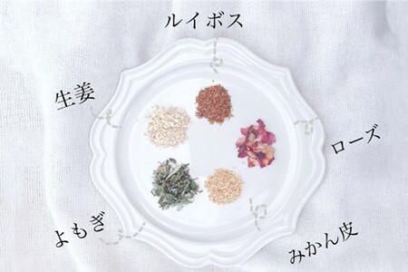 なでしこ茶(3g×7個)×2袋【やさしい お茶 なでしこ茶 ルイボス 生姜 よもぎ ローズ みかん皮 7個×2袋】K074008