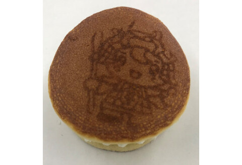 きやまん 生どら焼 16個入(各８種×2個)【どら焼 生どら焼 冷凍 アイスどら焼 きやまん 純生クリーム】 K034007