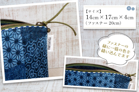 手作りポーチC(紺和柄)【小物入れ 化粧ポーチ トラベルポーチ ハンドメイド 和柄 プレゼント 内ポケット付き マチあり 人生の楽園】K023064