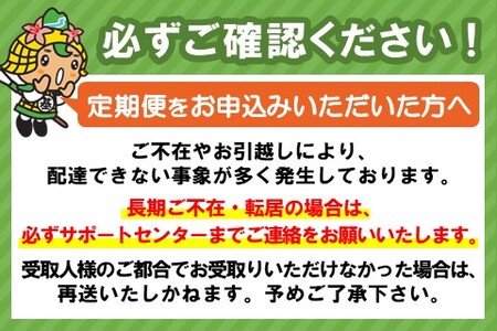 【3か月定期便】佐賀県有明海産味付海苔詰め合せ(味付のり・塩のり 各3本)【海苔 佐賀海苔 のり ご飯のお供 味付のり 塩のり 個包装】K057435