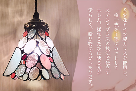 ステンドグラス《シャボン玉ペンダントランプ》ピンク【光 癒し 可愛い ドイツ製 ガラス カット 技法 映り込み お揃い ランプ プレゼント インテリア おしゃれ デザイン】K003143
