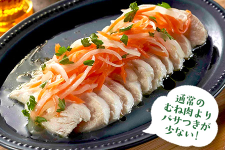 佐賀県産みつせ鶏 熟成むね正肉 600g×2pセット【チキンサラダ チキンソテー 蒸し鶏 美味しい 低脂質 低カロリー ヘルシー ダイエット 柔らか お弁当 小分け 冷凍】K059030