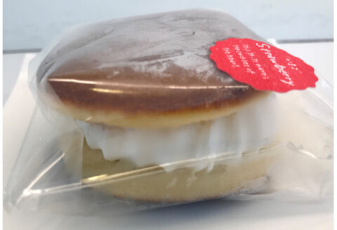 きやまん 生どら焼 16個入(各８種×2個)【どら焼 生どら焼 冷凍 アイスどら焼 きやまん 純生クリーム】 K034007