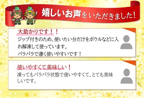 佐賀県産みつせ鶏 ミンチ 200g×7袋【つくね ロールキャベツ 冷凍 小分け 低カロリー 低脂質 ヘルシー 旨味成分 柔らか 歯ごたえ】K059040