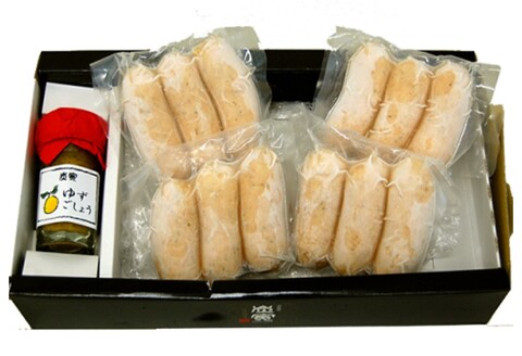 みつせ鶏 ソーセージギフトセット【ジューシー 肉汁 ボリューム 酒の肴 おつまみ 柚子胡椒 バーベキュー 焼肉 低脂質 ヘルシー 柔らか 歯ごたえ お中元 お歳暮 ギフト】 K064011