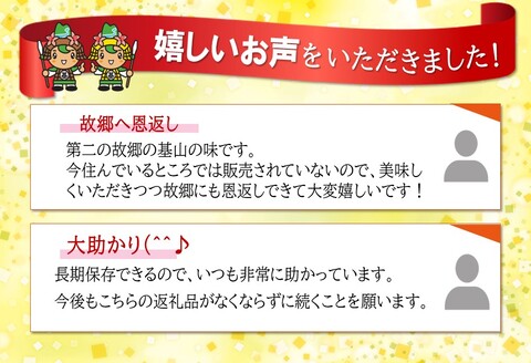 焼豚ラーメン 24食入(2ケース)【サンポー ラーメン 豚骨スープ 九州とんこつ カップめん 焼豚 濃厚 定番 コク ちぢれ麺】 K001054