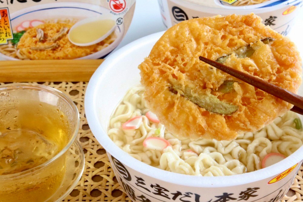 三宝だし本家 博多ごぼう天うどん 12食入り(1ケース)【サンポー サンポー食品 カップ麺 カップラーメン うどん ごぼう天 ごぼ天 麺】 K001043