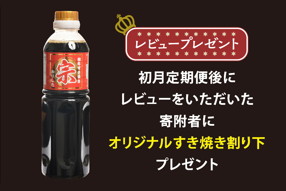 【年末限定】【数量限定】【レビューキャンペーン】【5か月連続定期便】極上佐賀牛ヒレ・ロース堪能コース ★すき焼き用割り下付き★【佐賀牛 霜降り 極上 堪能 贅沢 ブランド牛 和牛 上品 ステーキ サーロイン ヒレ シャトーブリアン しゃぶしゃぶ すき焼き 特選ローススライス 逸品 サシ】K030543