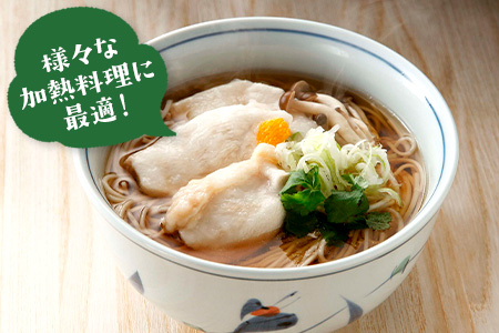 佐賀県産みつせ鶏 熟成むね正肉 600g×2pセット【チキンサラダ チキンソテー 蒸し鶏 美味しい 低脂質 低カロリー ヘルシー ダイエット 柔らか お弁当 小分け 冷凍】K059030