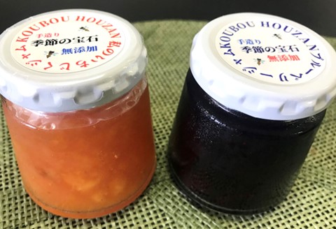 季節の宝石 無添加手作りジャム 5種【ジャム 無添加 手作り 季節の果物 季節のジャム 旬の果実 採れたて 安心 詰合せ】 K070006