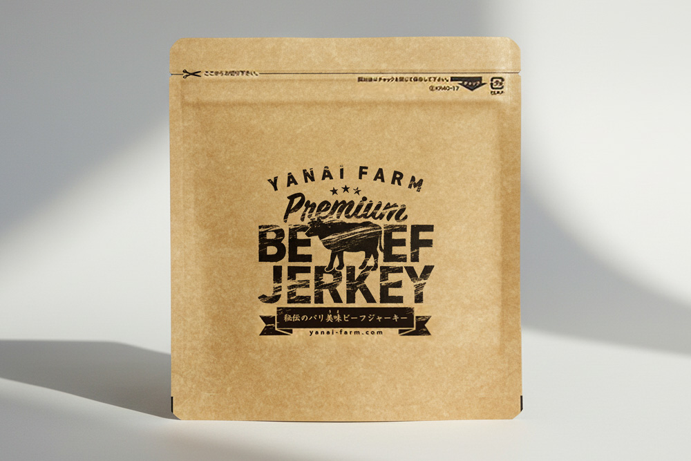 やないの手作りビーフジャーキー 50g×2袋【梁井牧場 贅沢 九州醤油 特製ダレ 漬け込み 和牛 赤身 旨み 酒 ビール 焼酎 ワイン おつまみ おすすめ】K081040