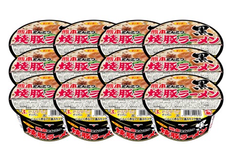 焼豚ラーメン黒 熊本とんこつ 12食入(1ケース)【サンポー ラーメン 熊本とんこつ 焦がしニンニク油 九州とんこつ 焼豚 カップめん コク ちぢれ麺】 K001037