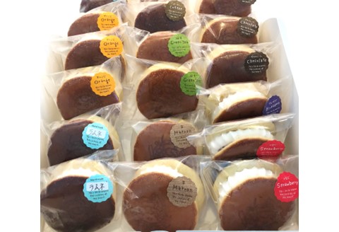 きやまん 生どら焼 16個入(各８種×2個)【どら焼 生どら焼 冷凍 アイスどら焼 きやまん 純生クリーム】 K034007