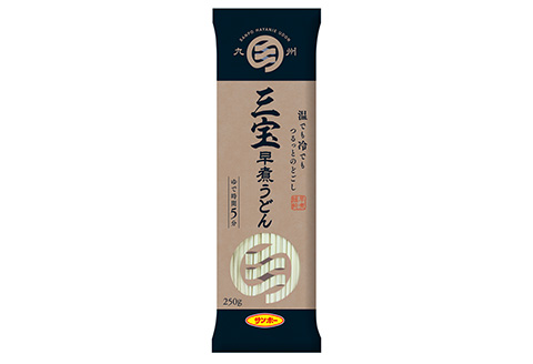 三宝 早煮うどん【サンポー サンポー食品 うどん 麺  やわらか つるつる のどごし 早煮】K001059