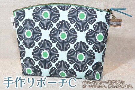 手作りポーチC【小物入れ 化粧ポーチ トラベルポーチ ハンドメイド 花柄 可愛い プレゼント 内ポケット付き マチあり グリーン ブルー 人生の楽園】K023056