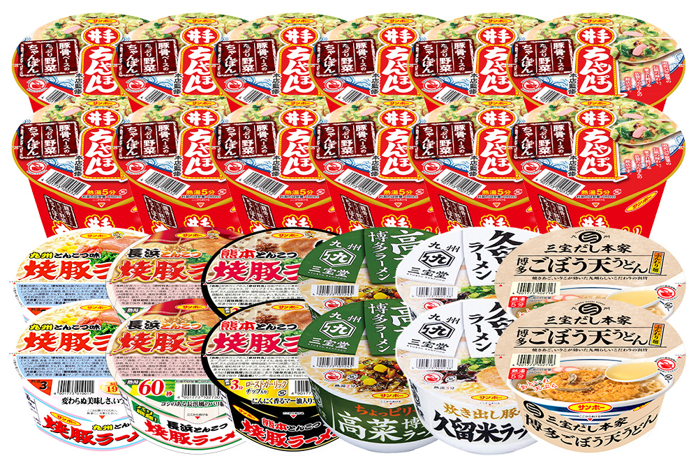 井手ちゃんぽん・カップ麺詰合せ 計24食入(12食×各1ケース)【サンポー食品 カップラーメン 焼豚ラーメン 長浜とんこつ 熊本とんこつ 高菜博多ラーメン 久留米ラーメン 博多ごぼう天うどん 麺】K001066