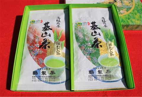 【無農薬栽培】基山茶高級煎茶2袋セット【お茶 緑茶 基山茶 基山町 高級 煎茶 旨み 渋み 美味しい 無農薬】 K009007