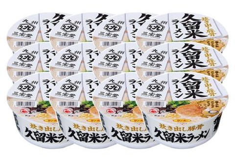 九州三宝堂 久留米ラーメン 12食入(1ケース)【サンポー ラーメン 久留米ラーメン 豚骨スープ 九州とんこつ カップめん 濃厚 定番 コク 中細めん】 K001029