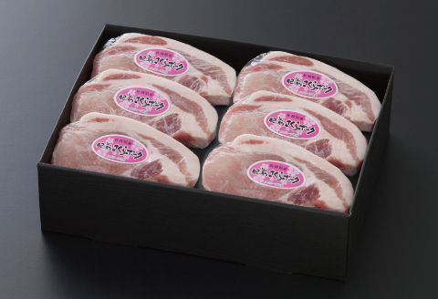 肥前さくらポークとんかつ用 120g×6枚