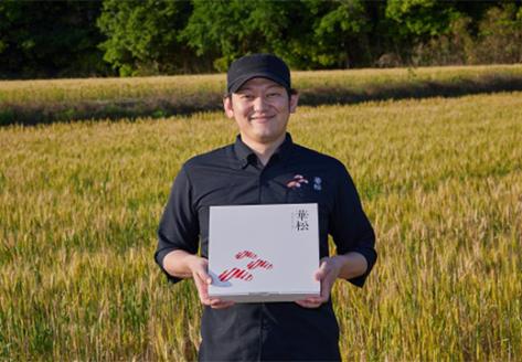 800g 「佐賀牛」ロースすき焼き用【チルドでお届け!】