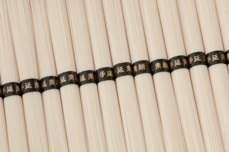 製麺所直送!!浮立そうめん2kg(40束) B-984