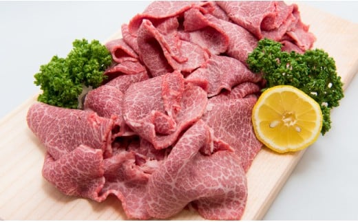 佐賀牛｢切り落とし｣ 700g D-438