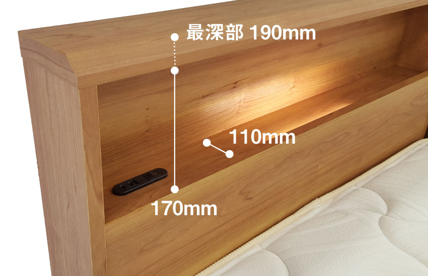 フランスベッド PR70-06C（収納タイプ）セミダブル【ベッドフレームのみ】