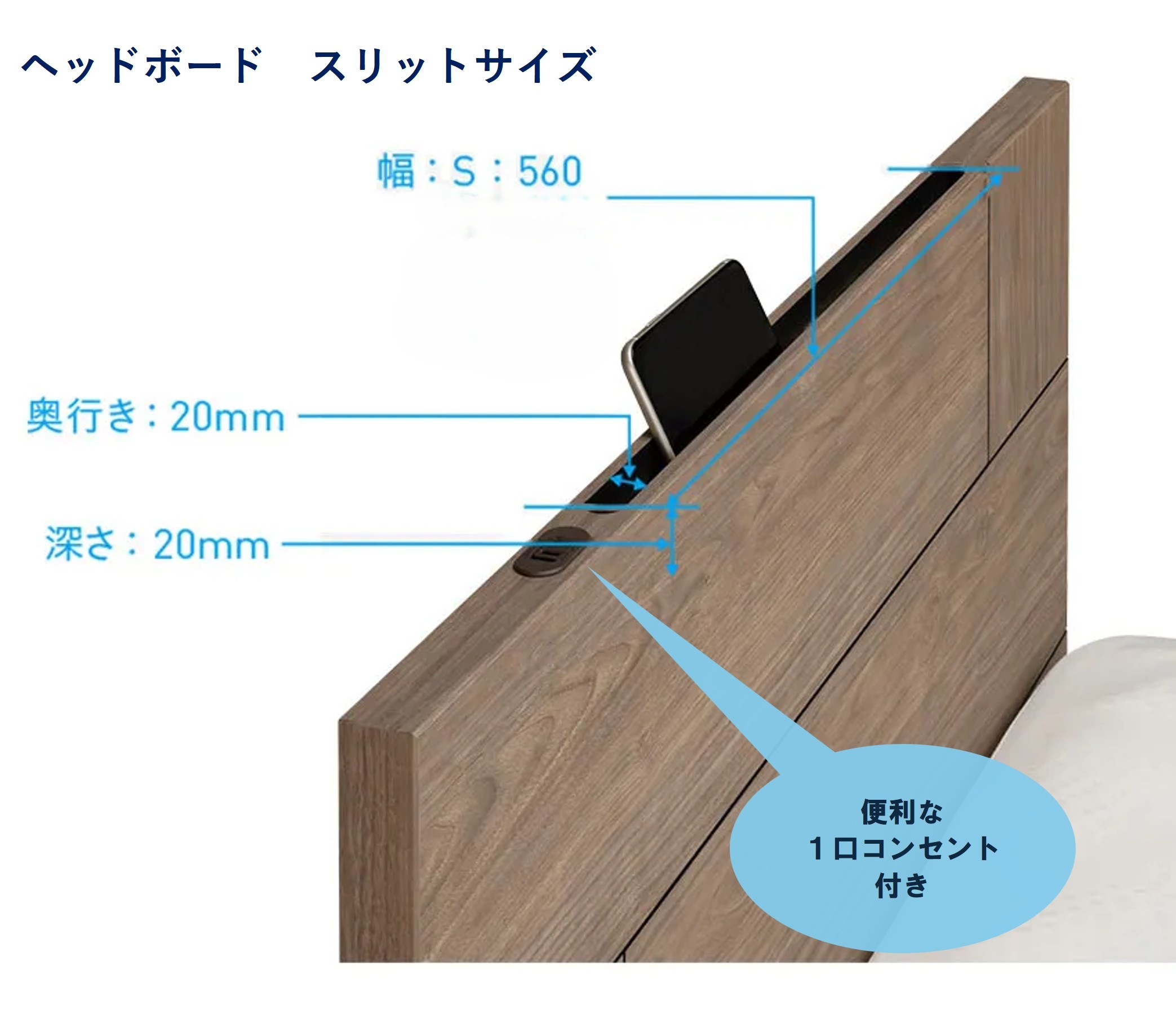 フランスベッド ライフトリートメント LT-101F（収納タイプ）シングル【ベッドフレームのみ】J-387