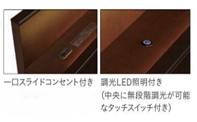 フランスベッド テレス02C 脚付きタイプ シングル フレームのみ S-229