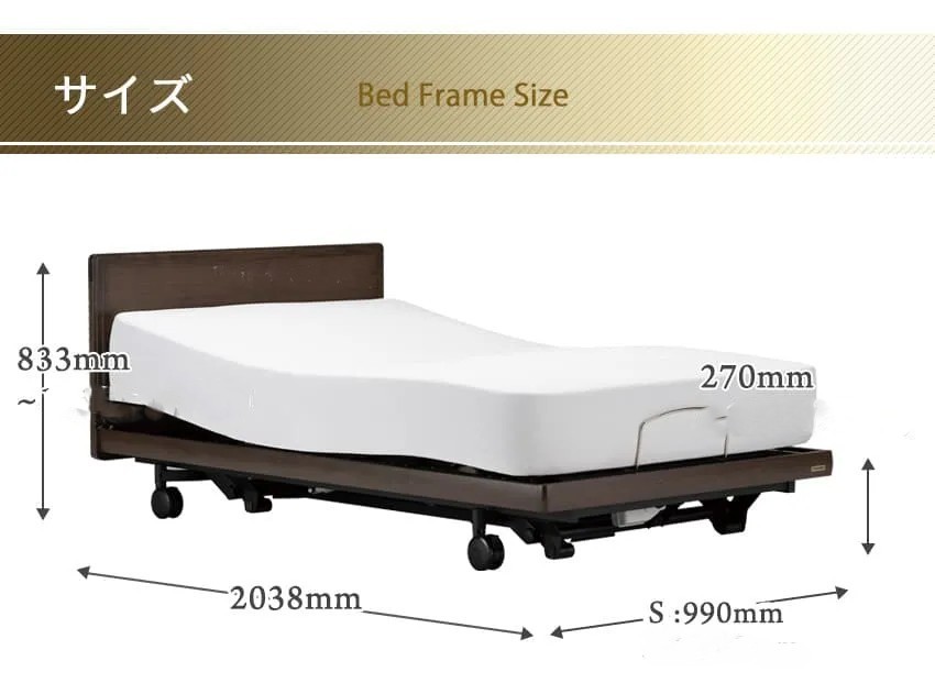 フランスベッド電動リクライニングGS-02F（2モーター：背上げ・脚上げ）レッグタイプ　マットレス・手すり付き（シングル）【X-77-F】