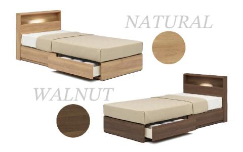 フランスベッド PR70-06C（収納タイプ）シングル【ベッドフレームのみ】I-354