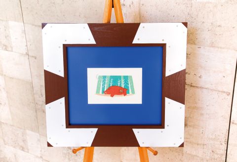 手刷りの暖かみ感じる｢縁起物十二支版画 インテリアアート｣ 1個【20個限定!!】H-195