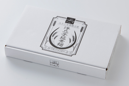 製麺所直送!!浮立そうめん2kg(40束) B-984