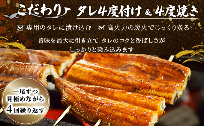 ≪順次配送≫【訳あり】国産うなぎ蒲焼（切り落とし）150g×1袋※一部発送不可地域あり [A-122-PE]