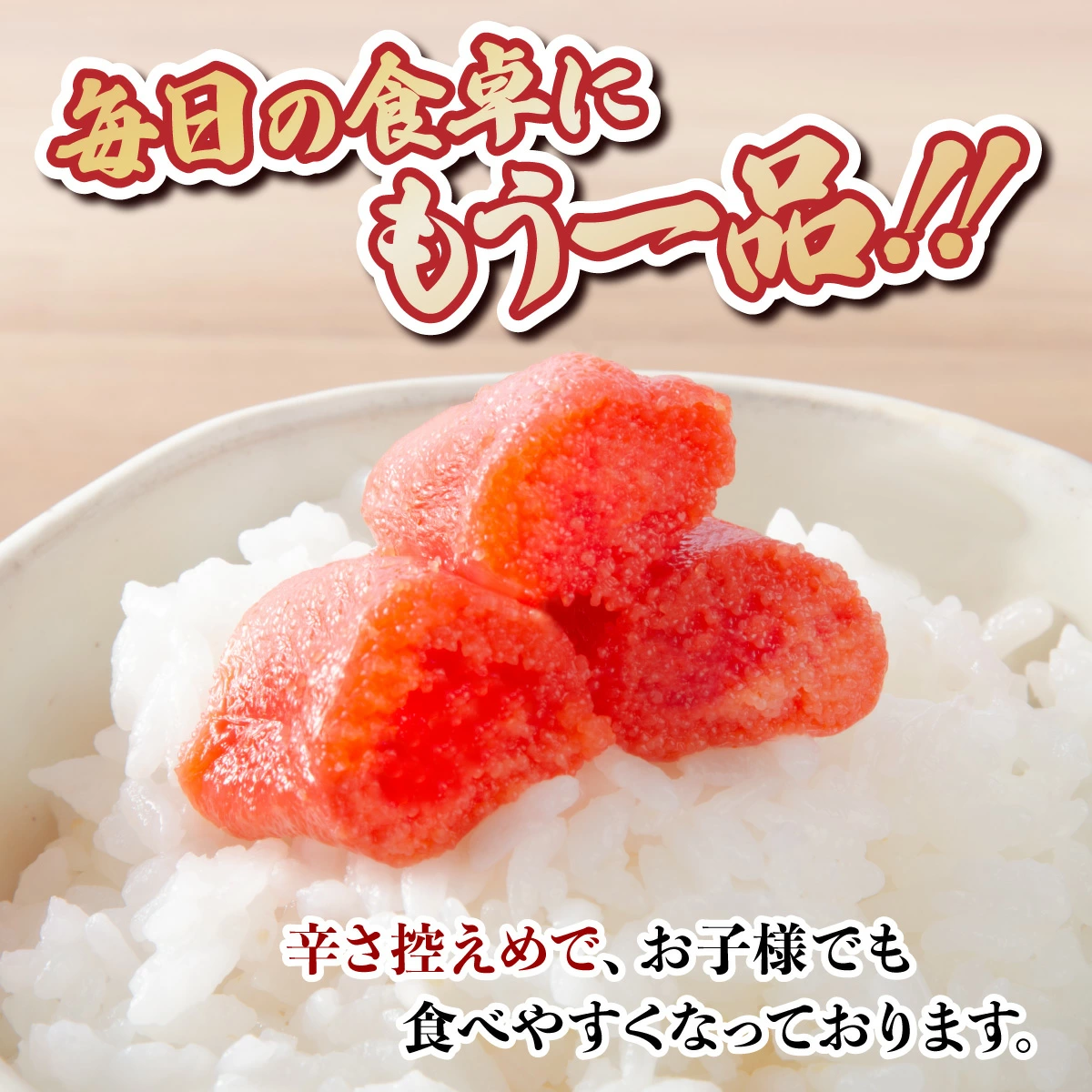 【訳ありだけど美味しい】辛子明太子 2.5kg （500g×5P）【C-579-PE】