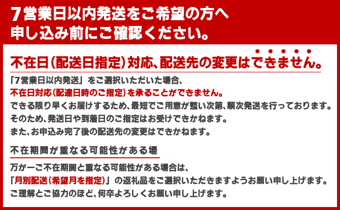 【数量限定】『国産』うなぎ蒲焼 3尾 計600g 【D-626-PE】