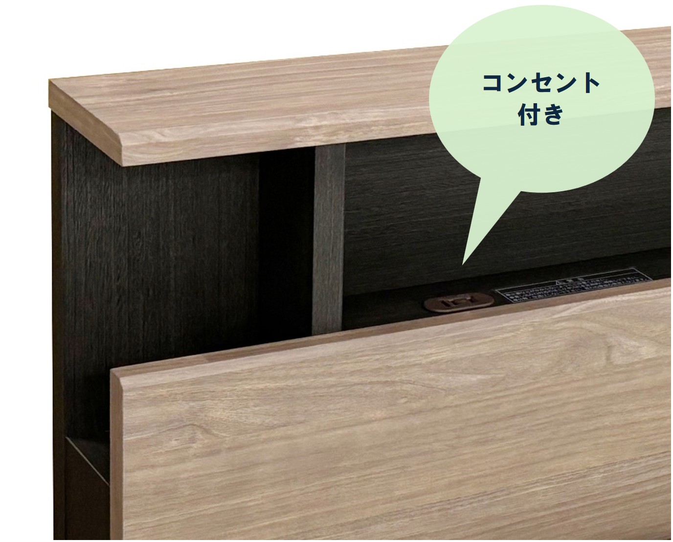 フランスベッド エルダ01C 脚付きタイプ セミダブル（フレームのみ）I-359