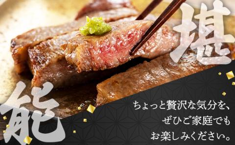 佐賀牛ロースステーキ(200g×6枚(年4回))